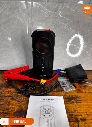 Arrancador de Batería 5 en 1 Premium | Compresor de Aire, Power Bank y Linterna LED