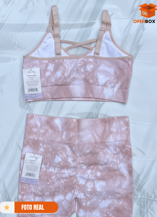 Set deportivo