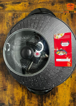 Parrilla coreana 2 en 1