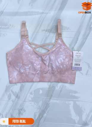 Set deportivo